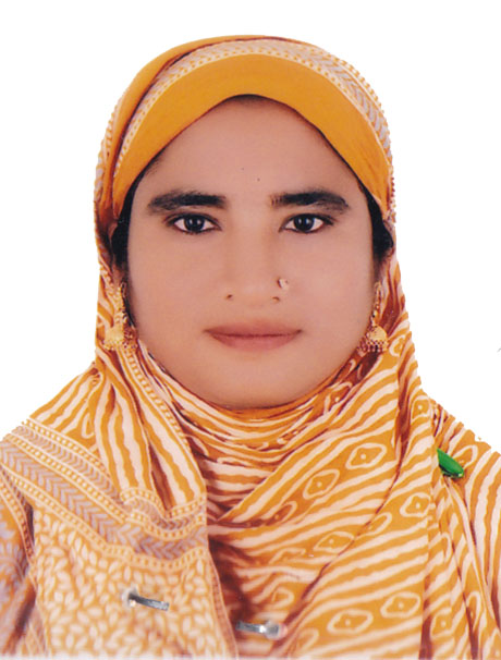 BEGUM MST ANJUYARA